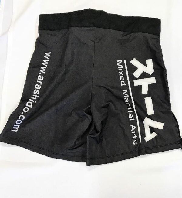 Arshido Behring Wrestling Shorts - Image 2